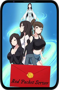 Red Packet Server
