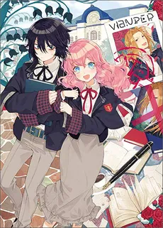 The Noble Girl Who Finds a Nerdy and Plain Guy Moe Thinks that the Arrogant Prince is In the Way