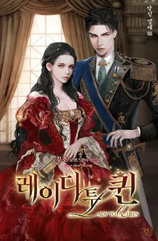 Lady To Queen