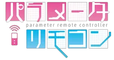 Parameter Remote Controller