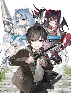 Heroic Exploration Tale Starting from Mob