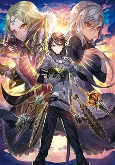 Munou To Yobareta Ore, Yottsu No Chikara Wo Eru