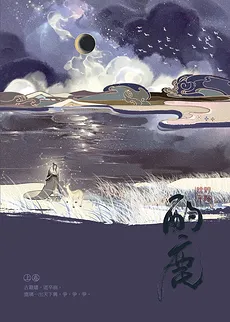 Zhuolu