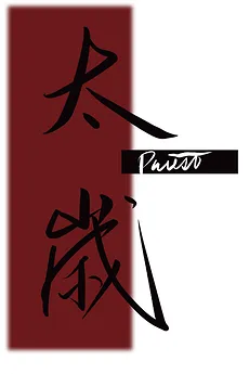 Tai Sui