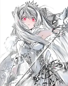 Divine Maiden, Please Devour this Malevolent One