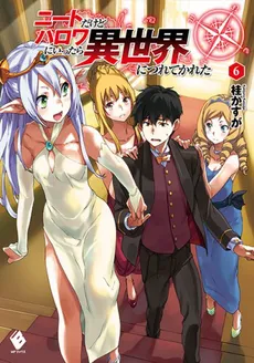 I’m a NEET but When I Went to Hello Work I Got Taken to Another World (WN)