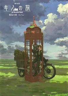 Kino no Tabi – The Beautiful World