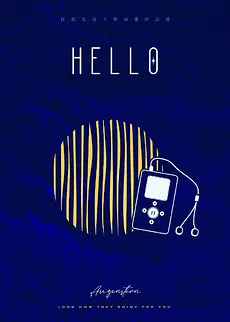 Music Playlist