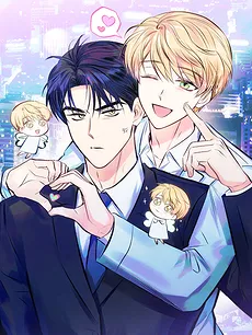 Be My Baby