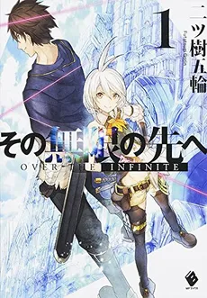 Over The Infinite