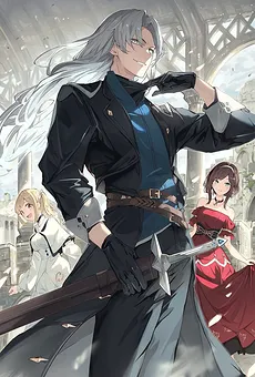 I, Reincarnate as the Leader of the Villainous Knight Order
