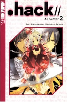 .hack//AI Buster