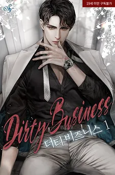 Dirty Business