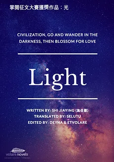 Light