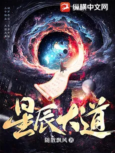 Avenue of Stars