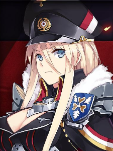 Yes, Your Majesty!