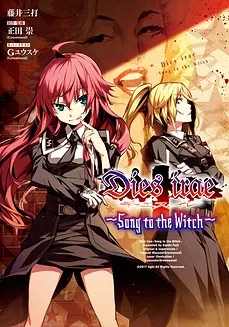 Dies Irae: Song To The Witch