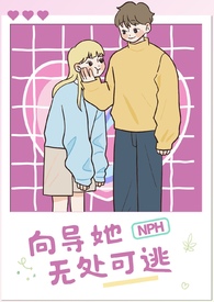 Guide Her to Nowhere