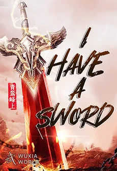 I Have A Sword