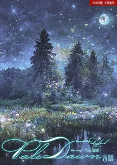Pale Dawn