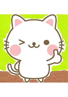 I am Cat!!? Wanderlust of an Isekai Cat