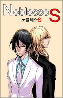 Noblesse S