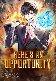 Here’s an Opportunity