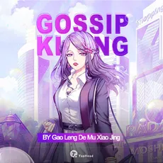 Gossip King