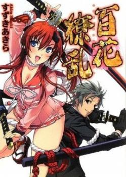 Hyakka Ryouran – Samurai Girls