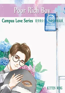 Poor Rich Boy