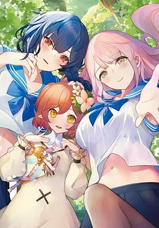 The Otherworld Harem is Restricted