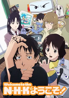 NHK ni Youkoso!