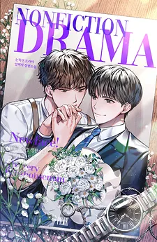 Non-Fiction Drama