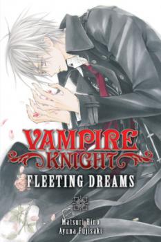 Vampire Knight
