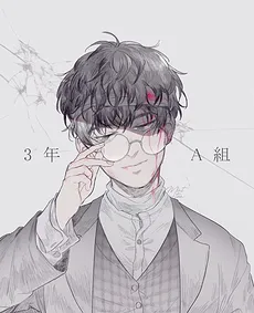 Mr. Hiiragi’s Homeroom