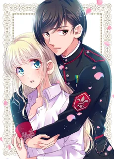 The Cursed Prince in the Arms of the Royal Guard
