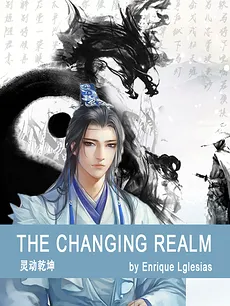 The Changing Realm