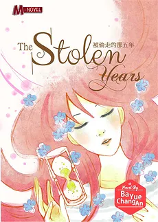 The Stolen Years