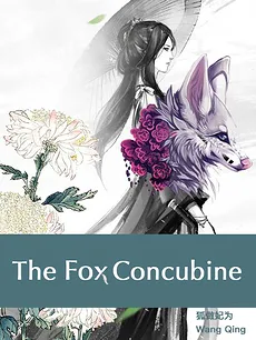The Fox Concubine