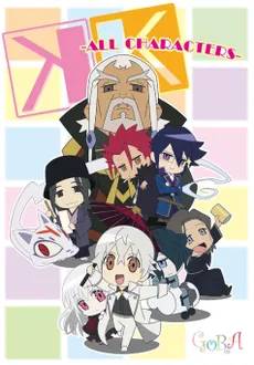 K – All Characters