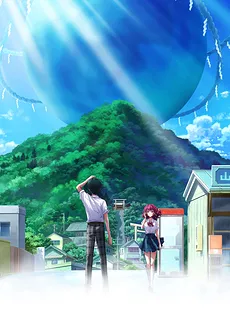 LOOP8: A Summer Day