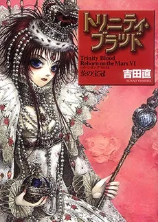 Trinity Blood – Reborn on the Mars
