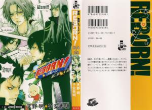 Kateikyoushi Hitman Reborn! – Secret Bullet