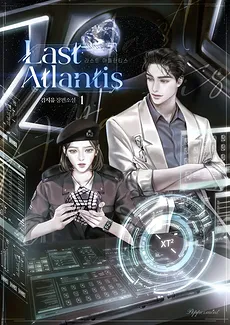 Last Atlantis