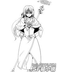 That’s Right, We’re Pe*verts