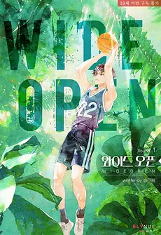 Wide Open