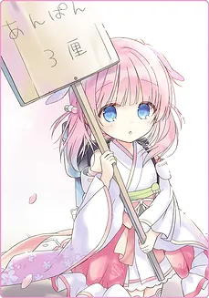 Prima Doll Encore