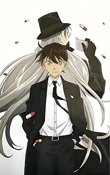 Detective Conan: I Understand Beasts Language