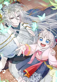I Became The White Tiger’s Daughter