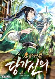 Divine Physician of the Tang Family